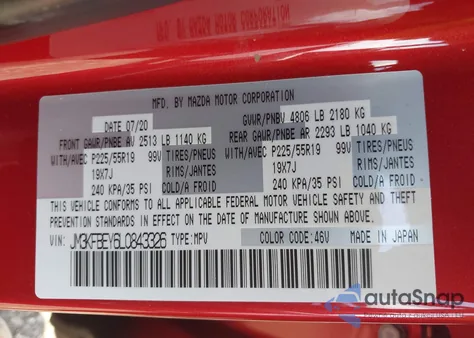 2020 Mazda Cx-5 Signature из США, поврежденный, VIN JM3KFBEY6L0843326